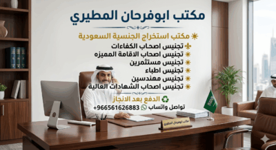 bd97c2c7-b659-4a6a-85f9-5b87f07e5ad8