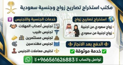 be2b1f0a-e999-4885-8a00-fe8a02d88578