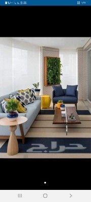 نقل عفش بالمدينة المنورة