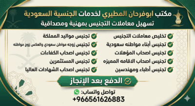 befd9855-f52d-4a59-9af1-11ba10a3398a