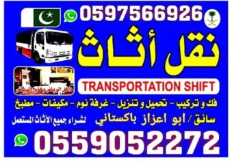 bfc58a07-106a-4d5f-9a10-019077ec3dd6