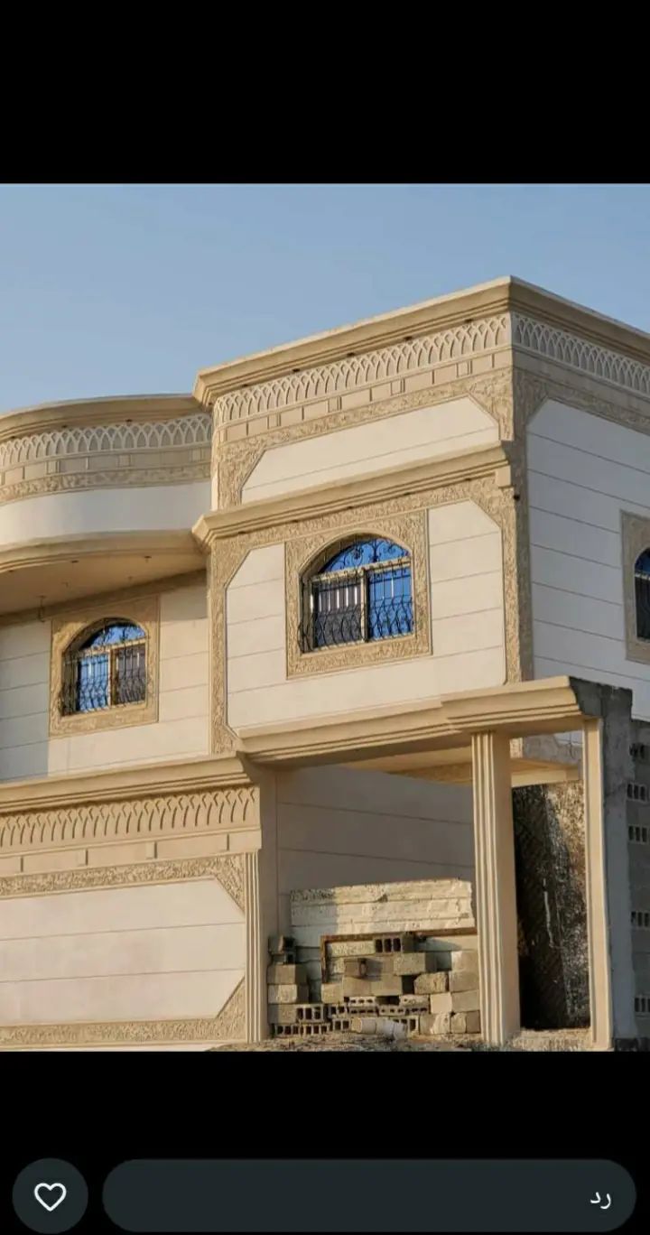 ليسه ملونه ديكورت خرجيه بديل الحجر 0556873703