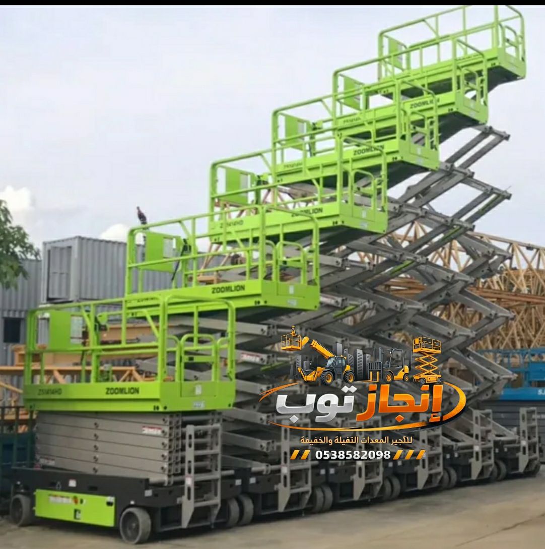 Scissor lifts for rent: 8m, 10m, 12m, 14m, 16m, 18
