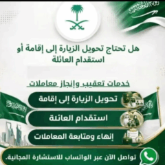 c456a4c4-6c06-4ba9-bb9d-835d7e20cb1e