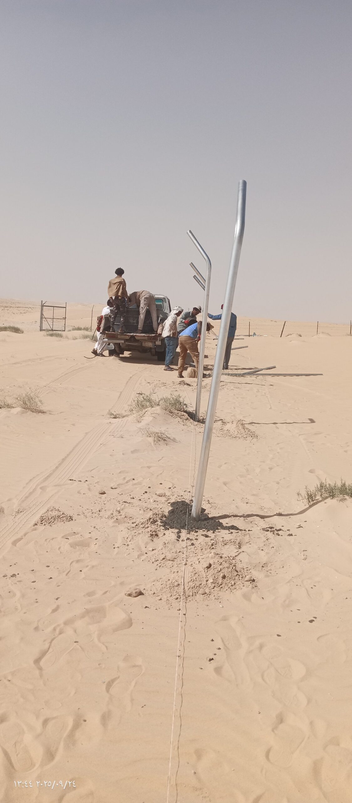 شبوك زراعيه بجميع انواعها