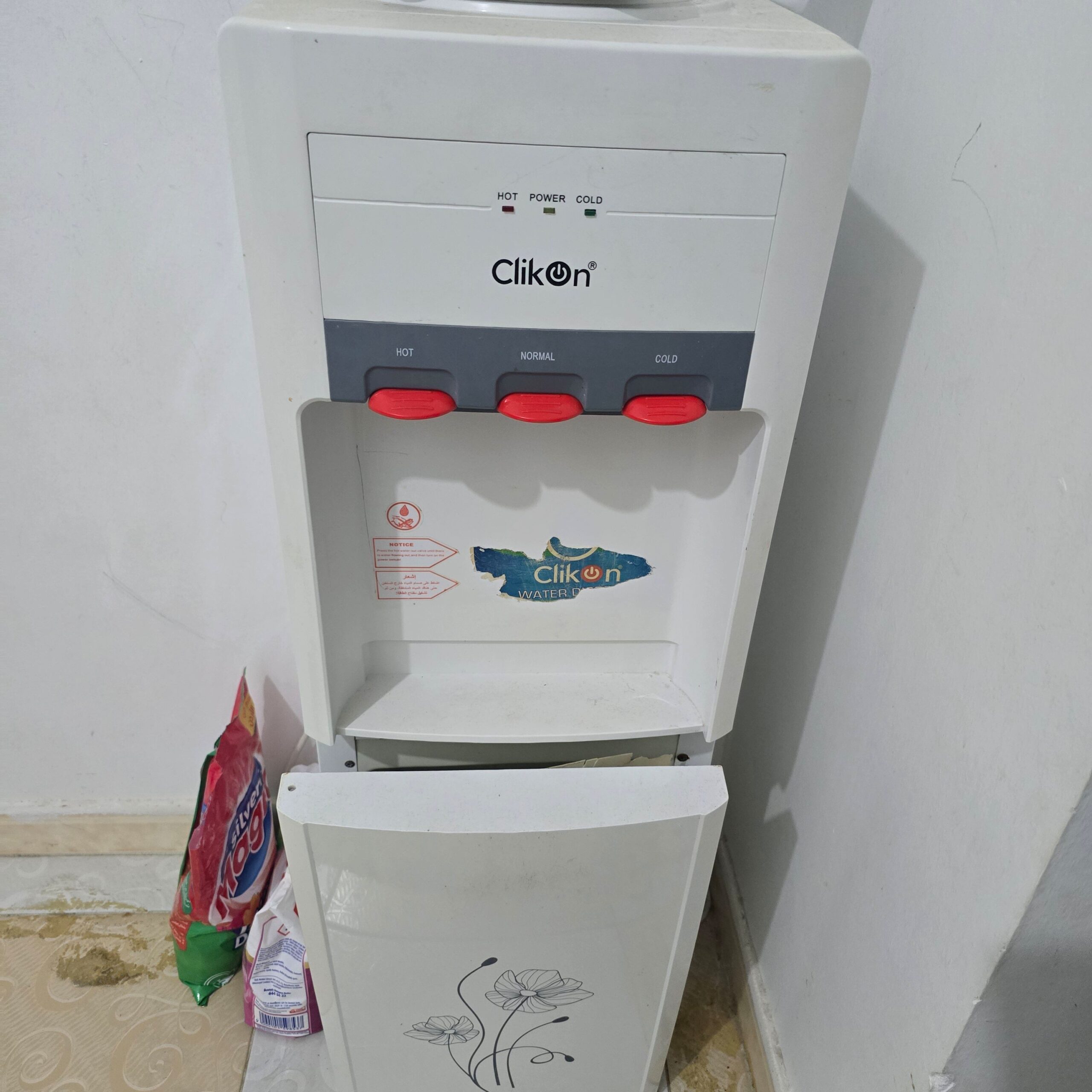 أغراض للبيع