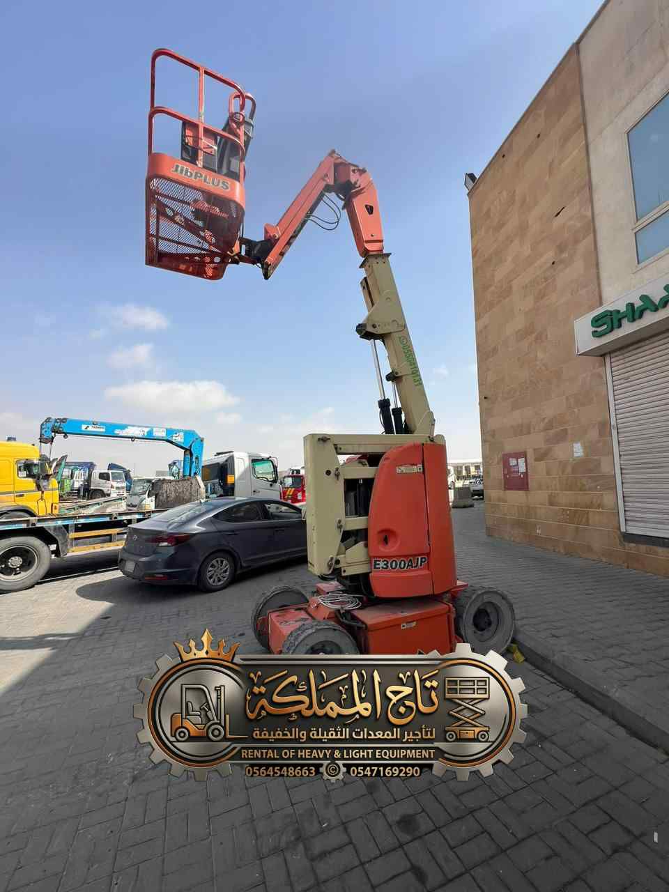 مان لفت سيزرلفت فوركلفت جي سي بي للايجار جدة