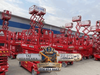 d15009e0-aba2-42a2-b619-466c8a433140-6