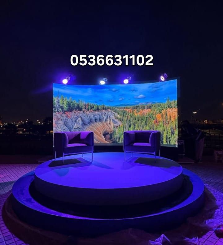 تجهيز الافتتاحات بالونات راقصه