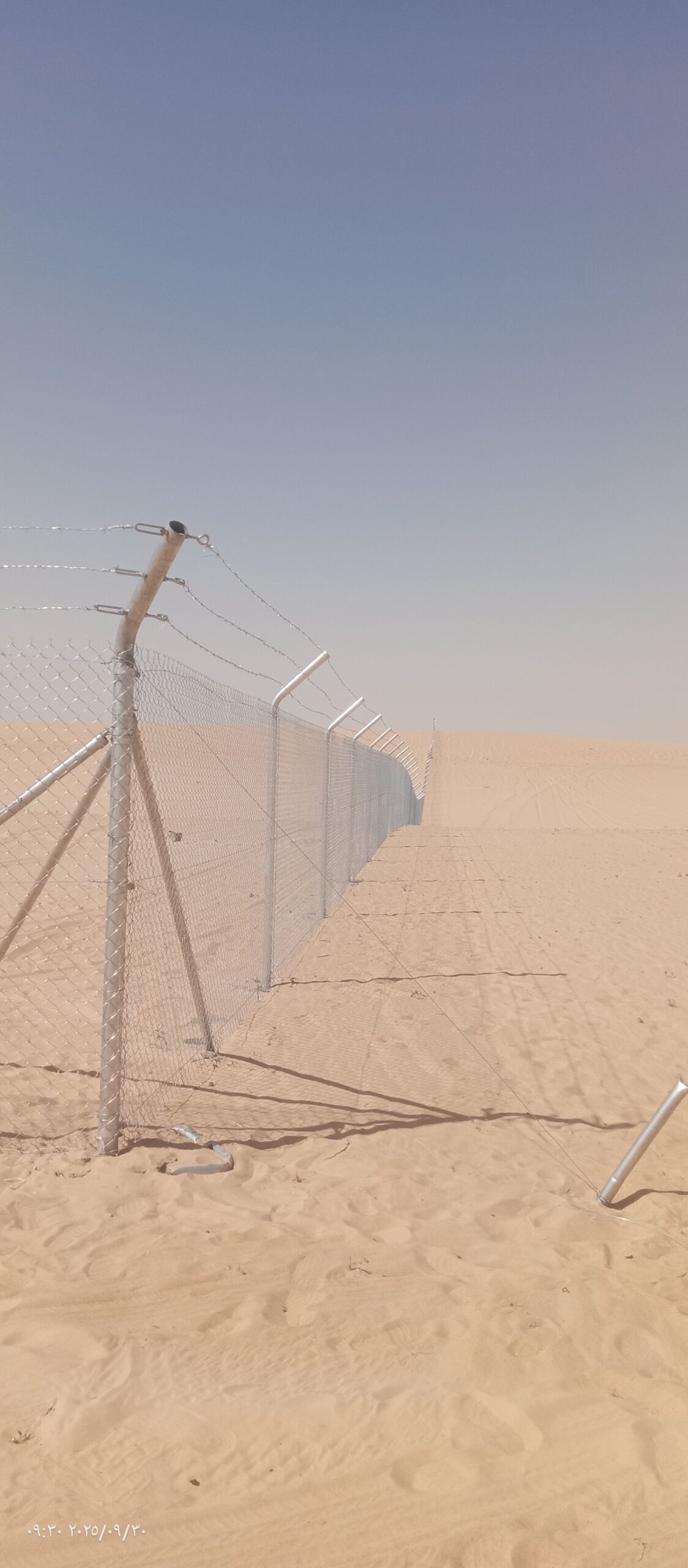 شبوك بجميع انواعها