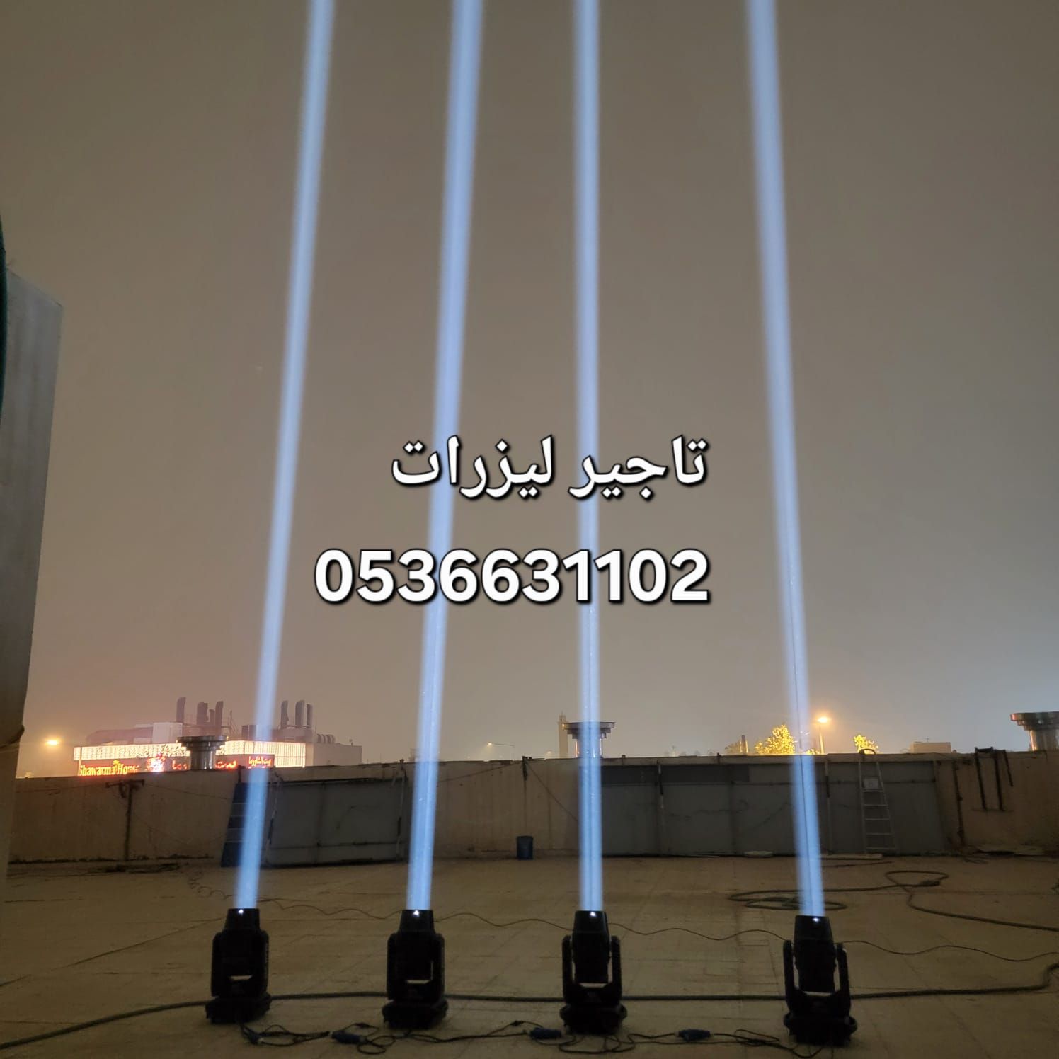 بالونات للايجار وكشافات لمبه اضاءات