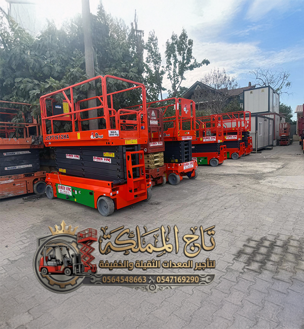 رافعة شوكية سيزر لفت مان لفت للإيجار الرياض