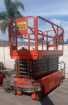 تأجير( Scissor lift ) سيزر لفت للايجار جدة