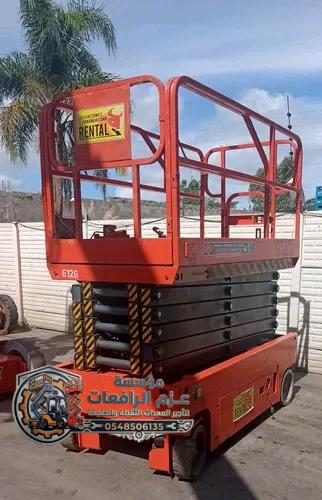 تأجير( Scissor lift ) سيزر لفت للايجار جدة