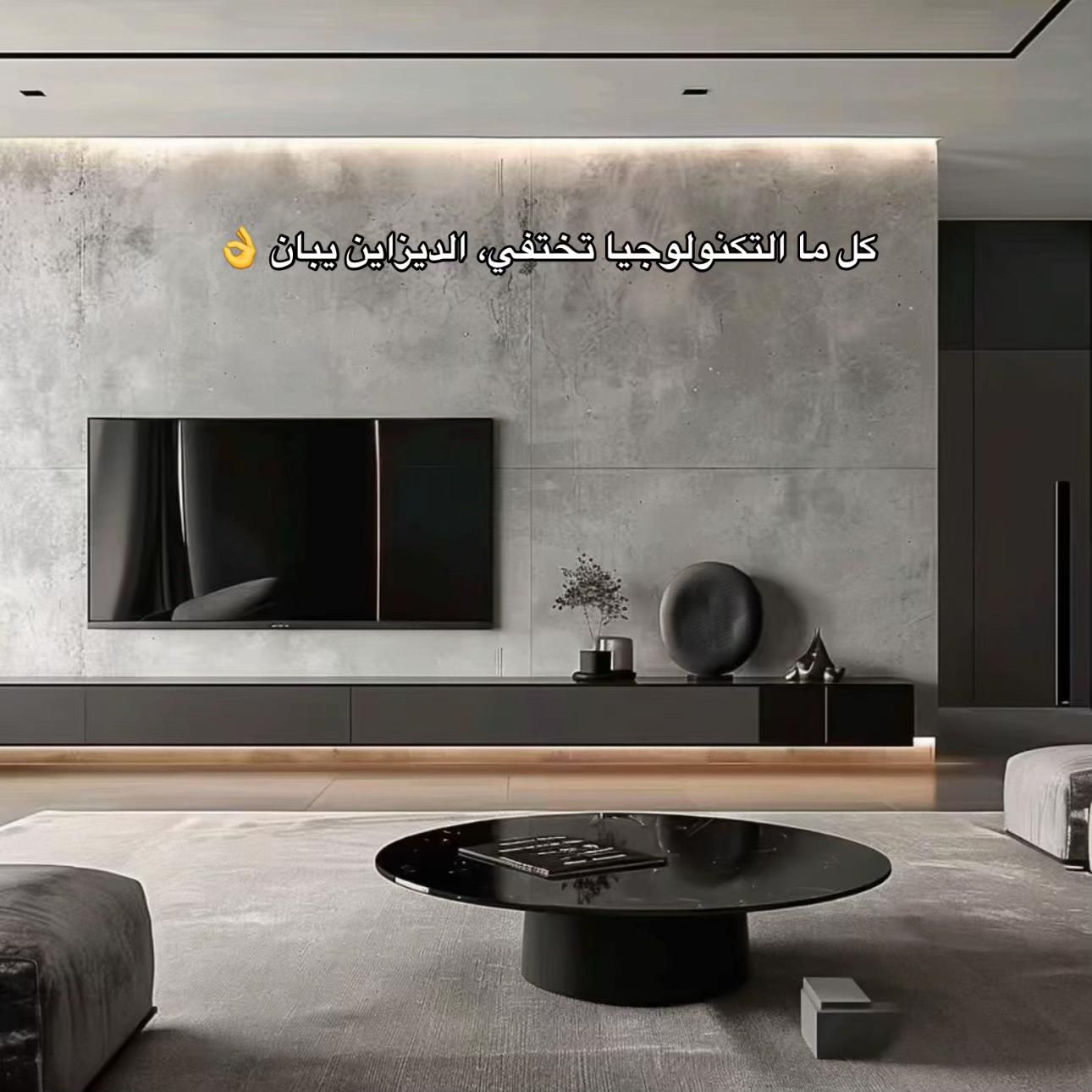 الشرقيه_الخبر