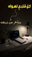 d8376c39-189c-4519-9965-8d58007a22f0