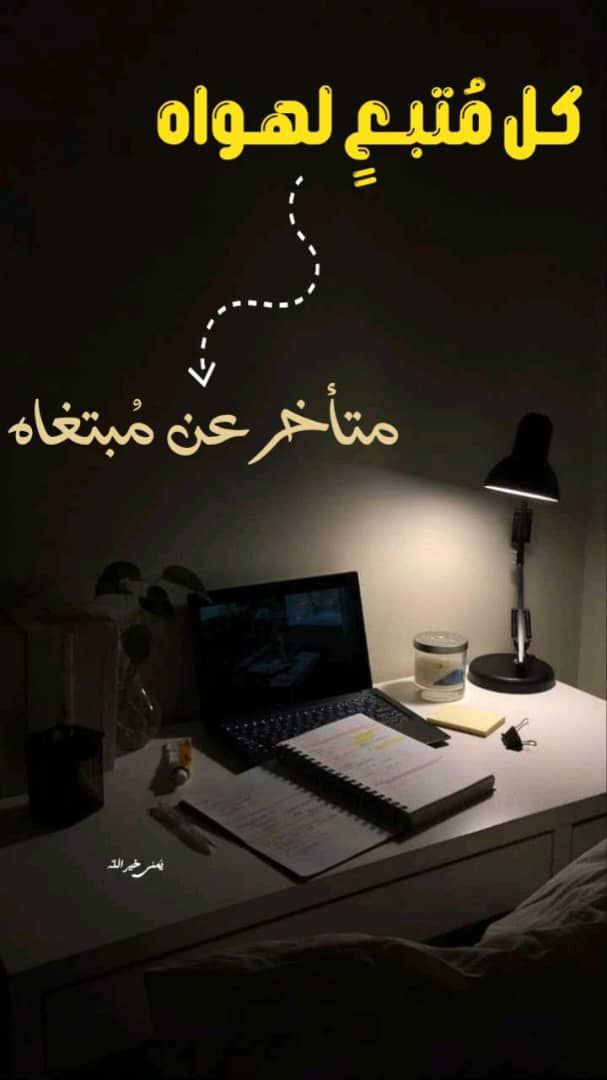 المملكة العربية السعودية