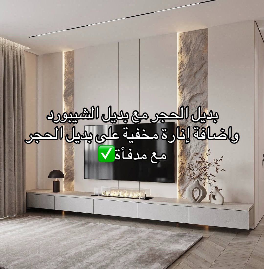 الدمام