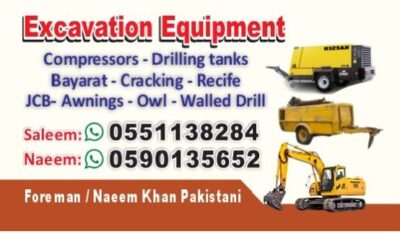 dcb6112b-afee-45ba-a737-401b31208c98