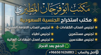 df546191-d209-40ea-8d42-7e34dbf1359b