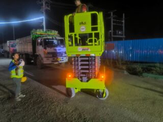 e58d2efe-63b0-485c-9ba3-36dd276c732f-1