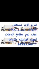 e5abe46f-40cf-4106-af30-8e6f885dd84f