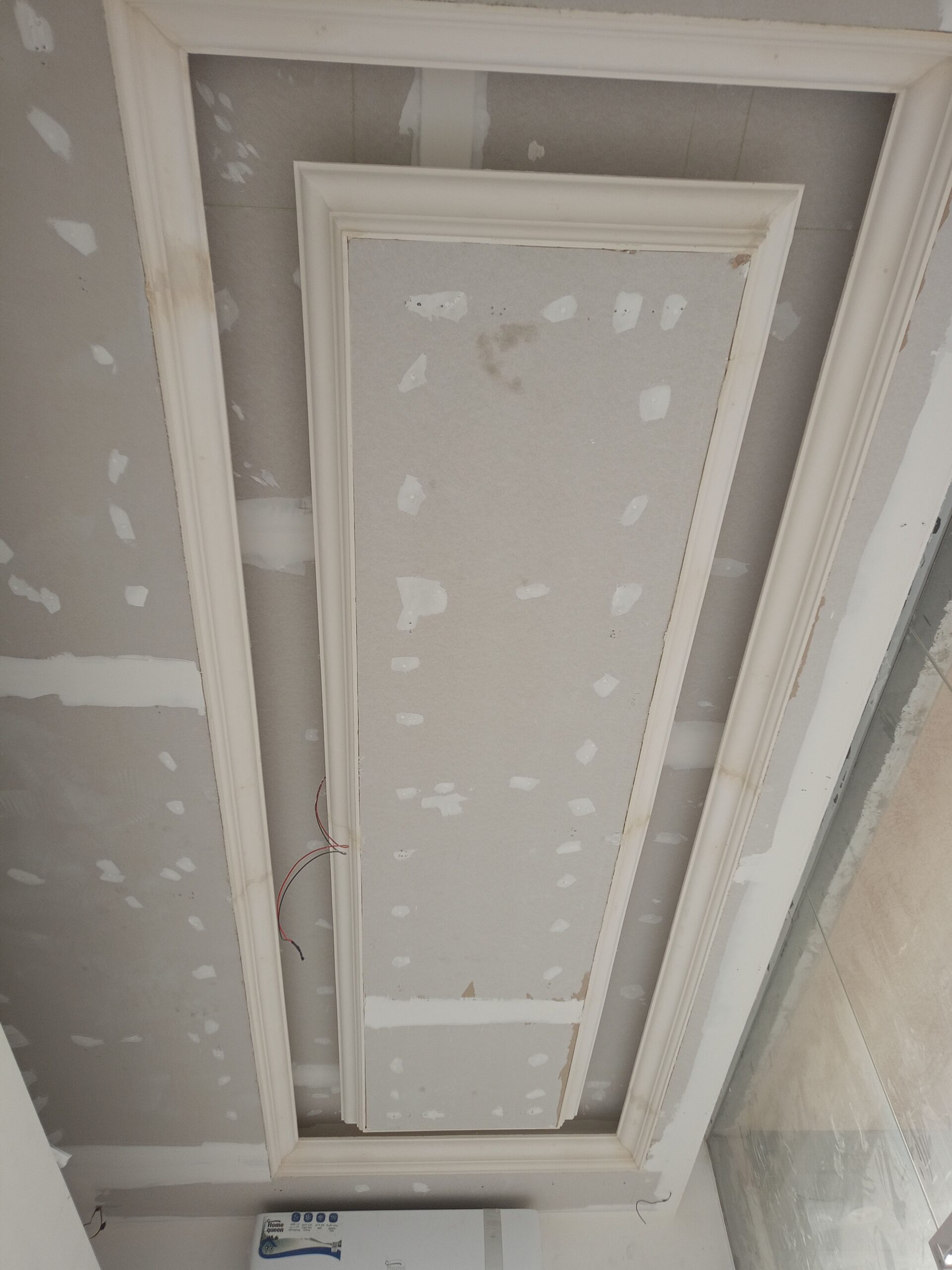 معلم جبس بورد وجبس مائى