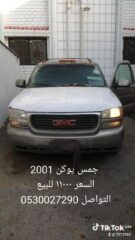 e8719089-ceed-4db6-a6f8-3b900ab452c9