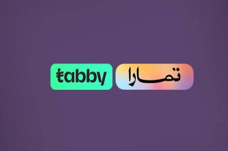 سيوله تابي وتمارا