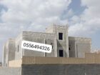 ديكورات خارجي سمنت ابيض بديل الحجر لمست ابدع ديكور