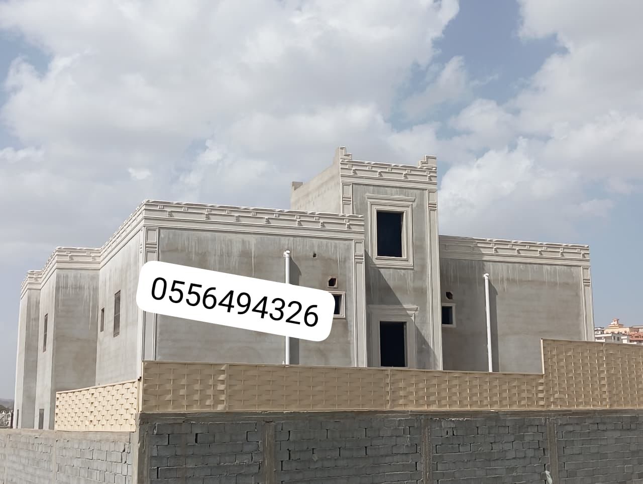 ديكورات خارجي سمنت ابيض بديل الحجر لمست ابدع ديكور