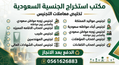 f370d04c-1366-4cf5-8019-38d10540beb5