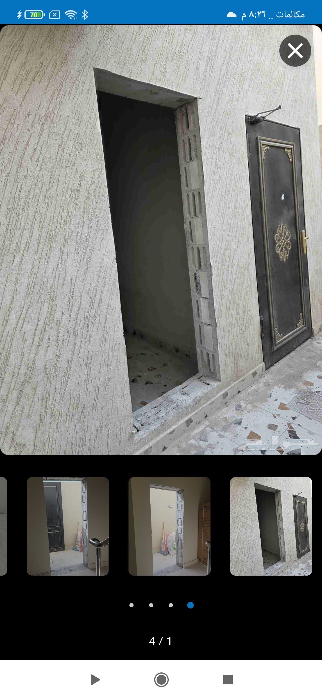 القص جدران أبواب نوافز بأحدث التقنيات الحديثة