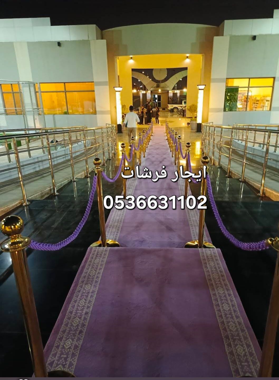 تاجير كشافات بالونات