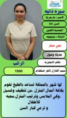 f7bac712-65fc-4724-b8e4-bc939000a311