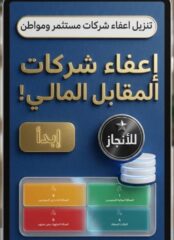 f8a91be8-1aee-4124-b2a9-fd079efd53a8