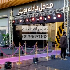 f935ba95-cd4f-4304-9818-4d733710f22d