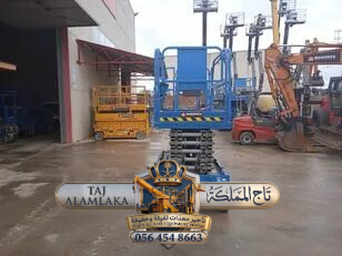 fadfc368-4eda-4b38-9f80-2a714a6c2e24-2