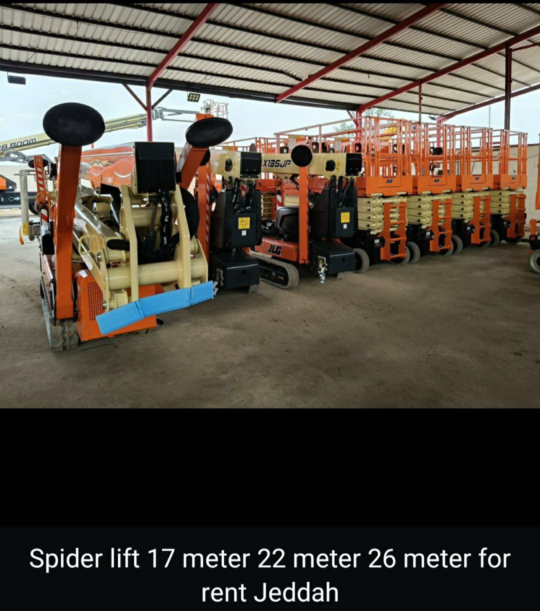 تأجير سقالات كهرباء سيزرلفت مان لفت رافعة شوكية تا