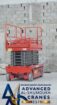 سيزلفت للإيجار Seasarlift Manlift Forklifts for Re