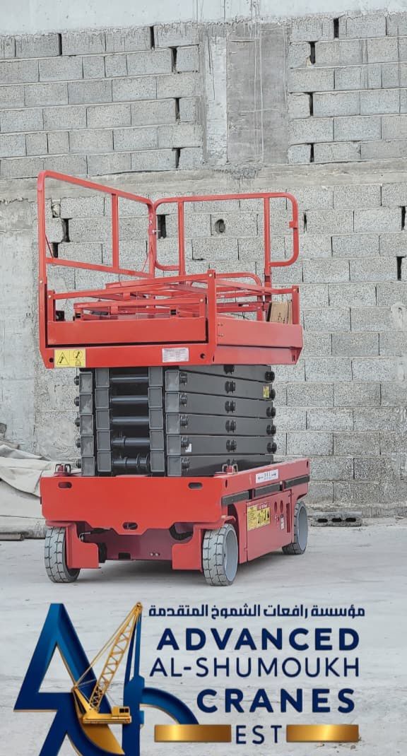 سيزلفت للإيجار Seasarlift Manlift Forklifts for Re