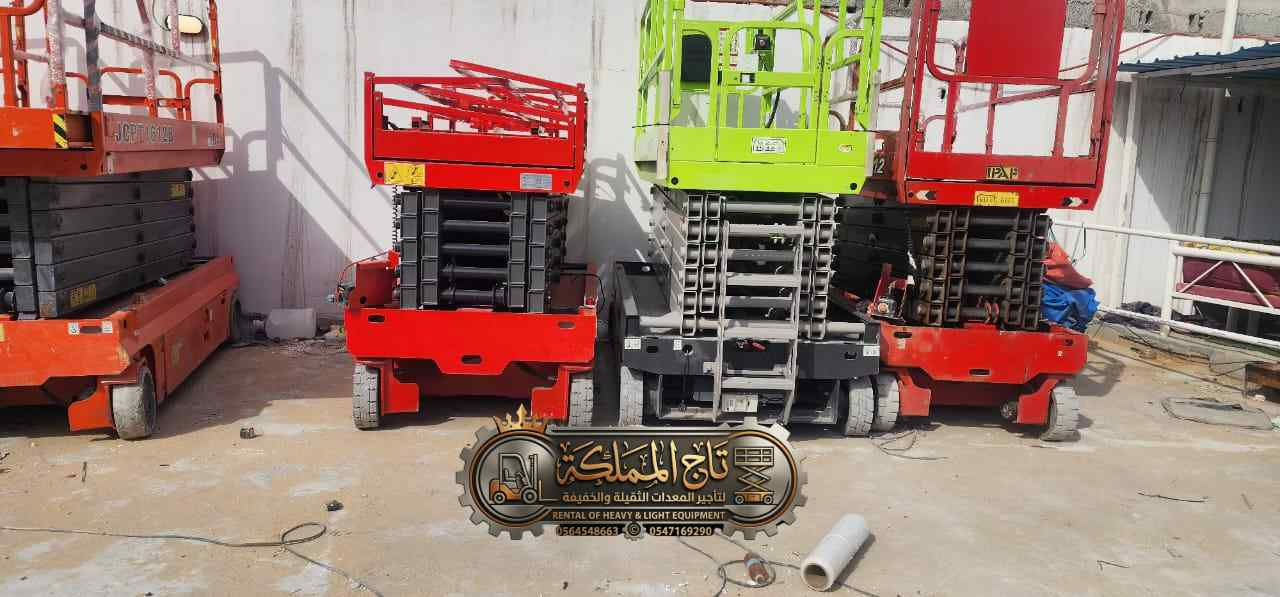 سيزر لفت مان لفت فوركلفت للإيجار جدة