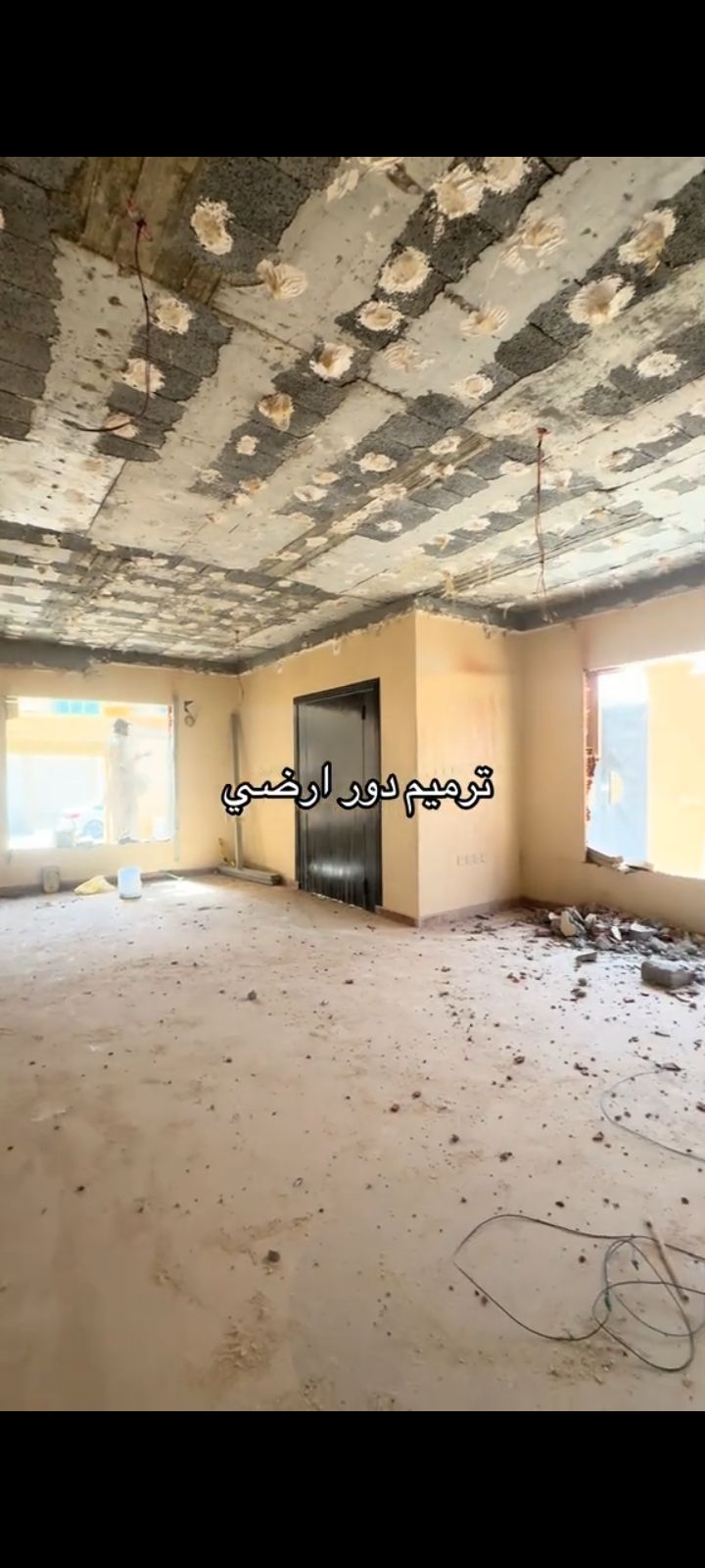الدمام الشرقية الخبر القطيف اظهران الجبيل