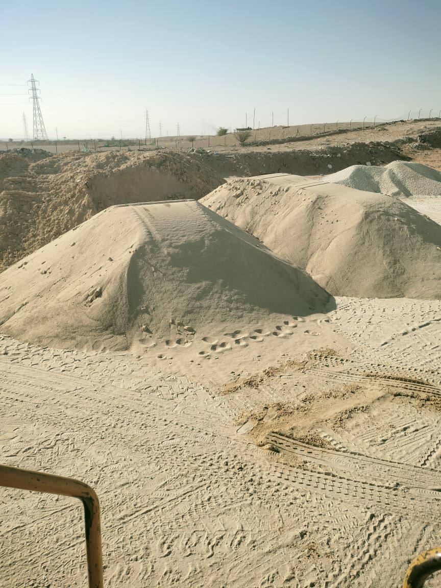 الرياض