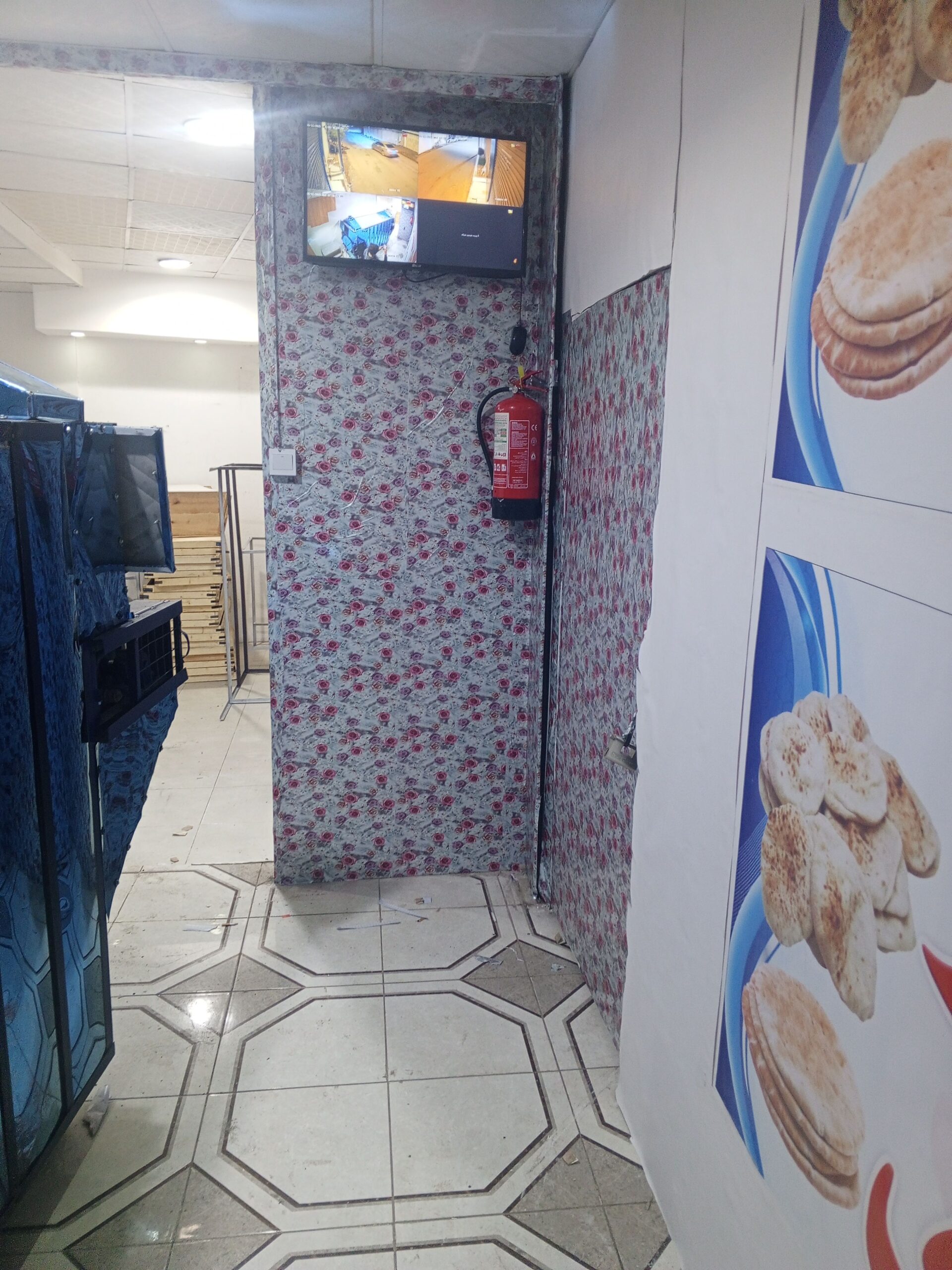 الحايط
