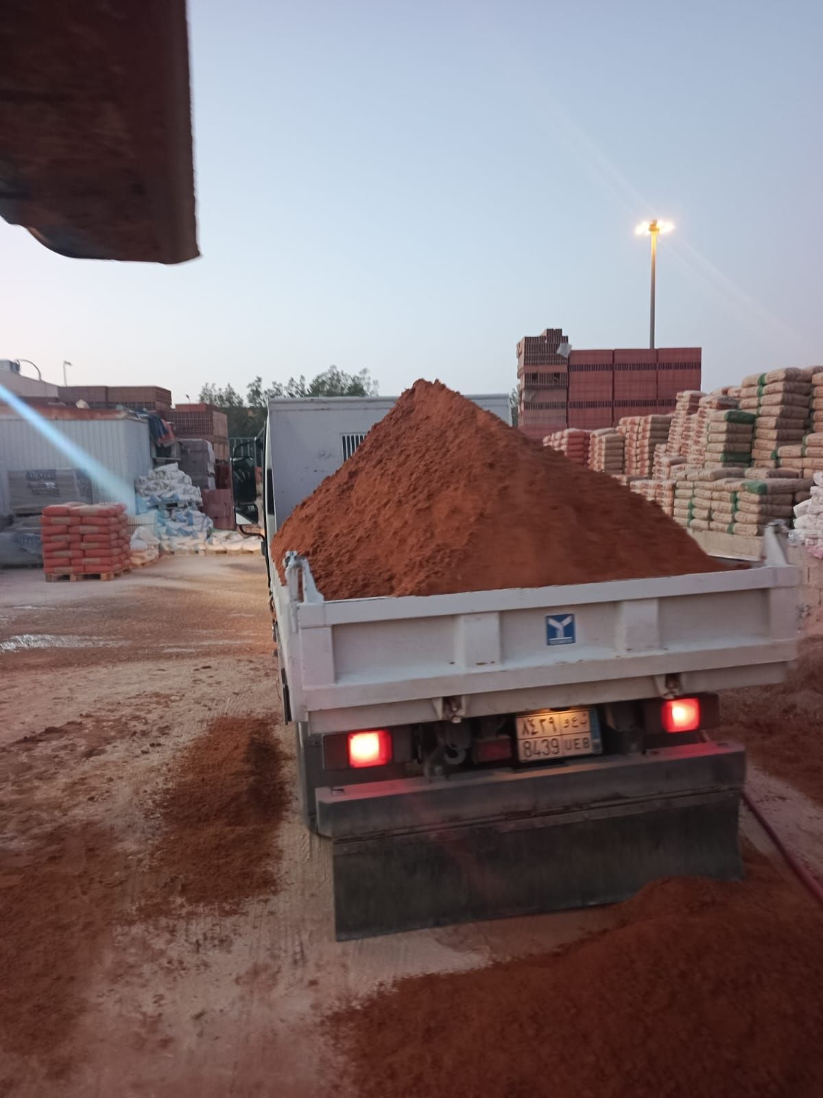 العزيزيه