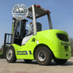 🚜 تأجير رافعات شوكية (فوركلفت) في الدمام | 2026 |
