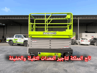 05cec8c8-2753-4e1f-b9b6-ca560856c4ed-5