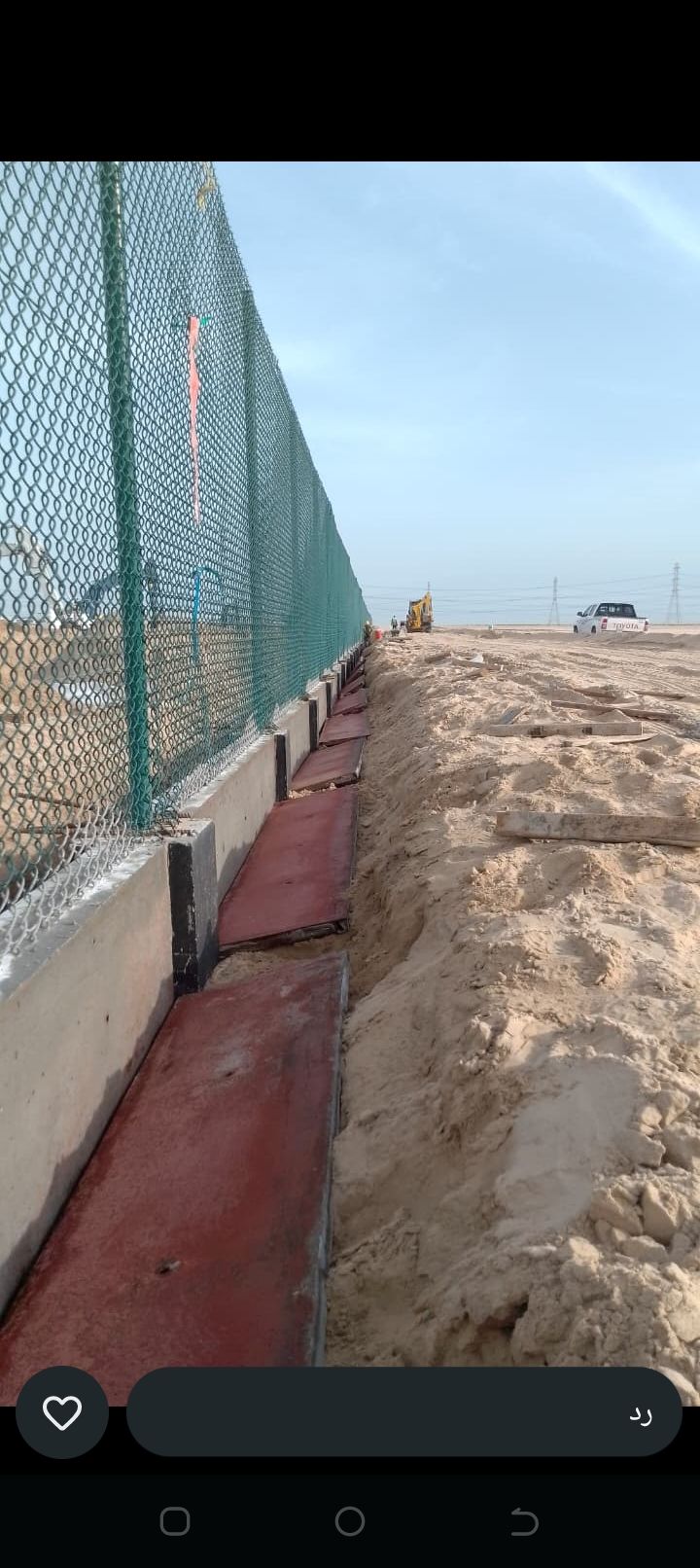 مقاول شبوك ونخيل