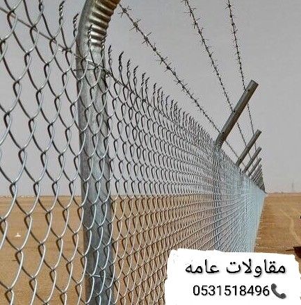 تركيب وتوريد شبوك مزارع